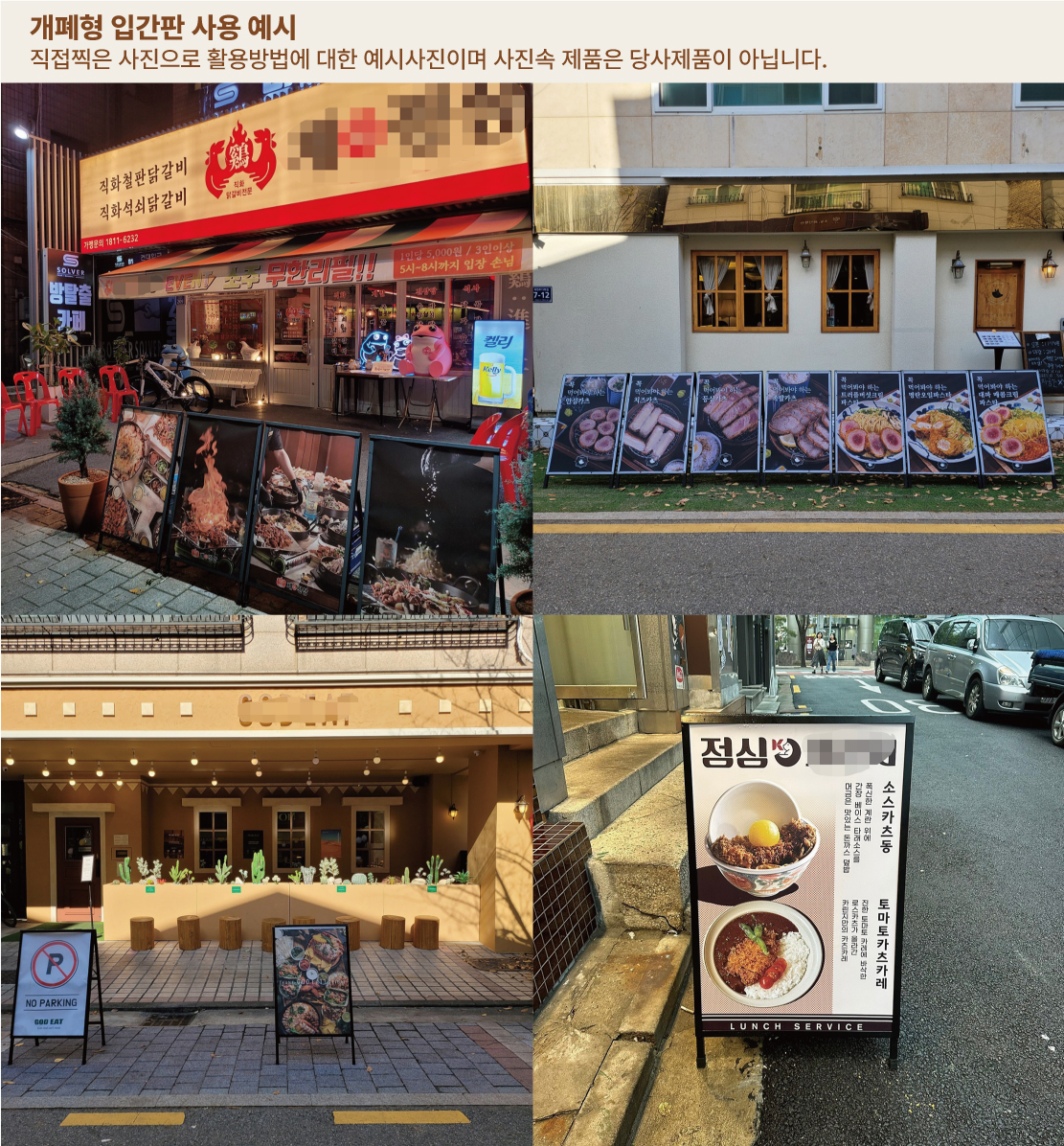 2ca6424ccac7c175214d48c13a67d359_1703558018_7903_1703558112_1705470747_1745454867.jpg