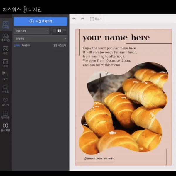 d168be0c73ed28cb5a79090eff79d72e_1724827337_9648.gif