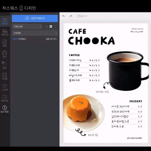 05ef966d485a958e0725d98a60e1e524_1725343636_1718.gif
