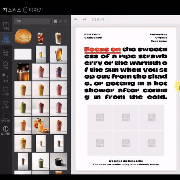 13fe86ef8ad1664ae5f2462084eb37bf_1729059073_6771.gif