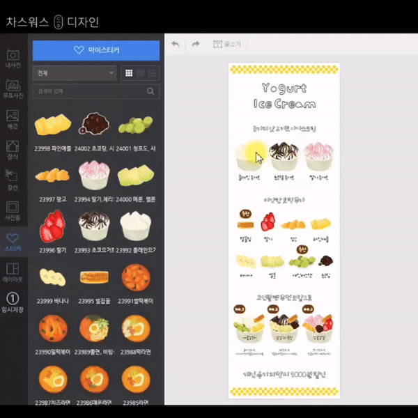 24aa3e334438c500288d64c3943fcb77_1730958782_0421.gif