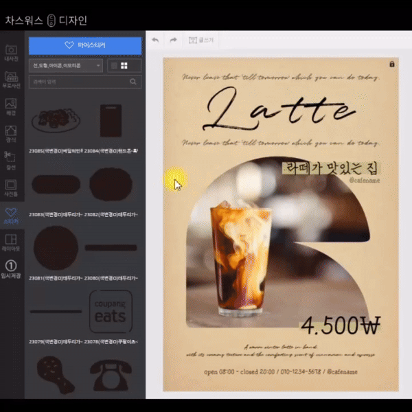 82a95a33fcdc963278a5df6ac06f0b3c_1733810768_7221.gif