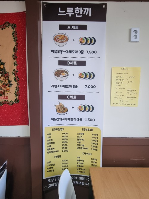 f63d3b1c9c7bdf7c52c4aede955ed5d0_1735607966_2173.jpg