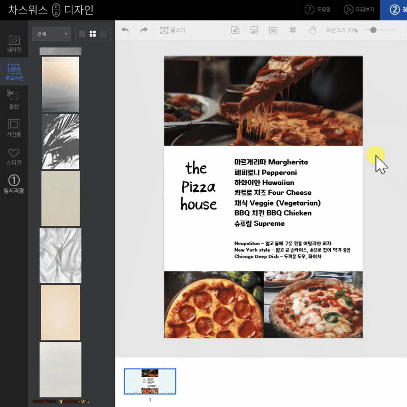 3f59d5ab4fe1e23fbefc5a8c16440b6c_1753079454_5898.gif
