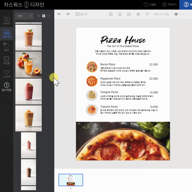 3f59d5ab4fe1e23fbefc5a8c16440b6c_1753079581_3885.gif
