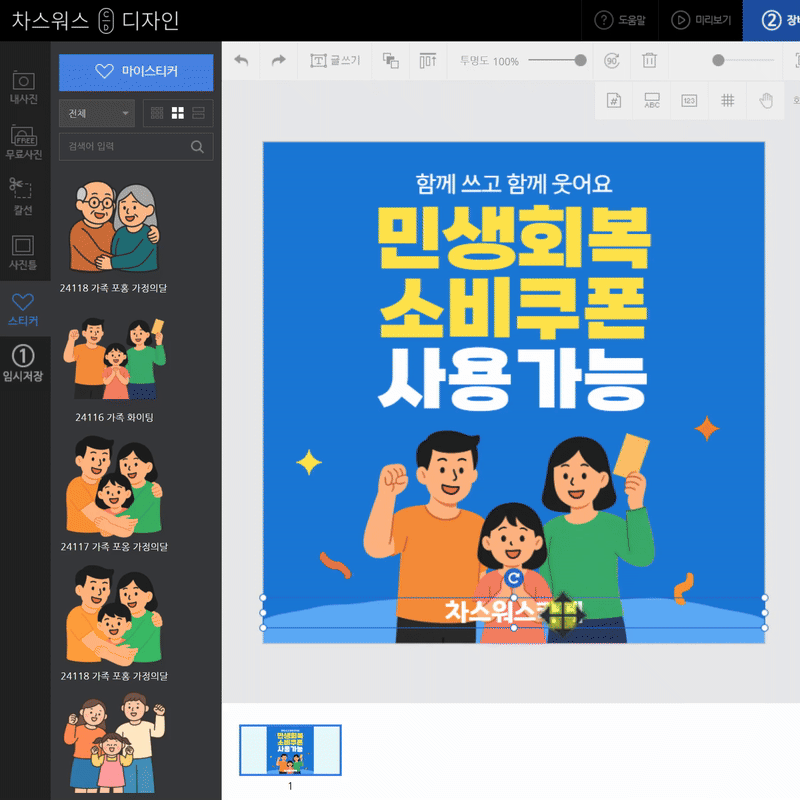 9a5d6e47ada02443b680c4989264114e_1752552056_3709.gif