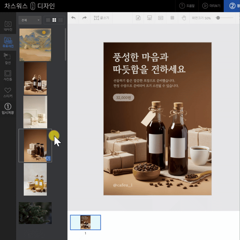 1a2f8b09d44d39491882408284fb4bde_1757260961_0681.gif