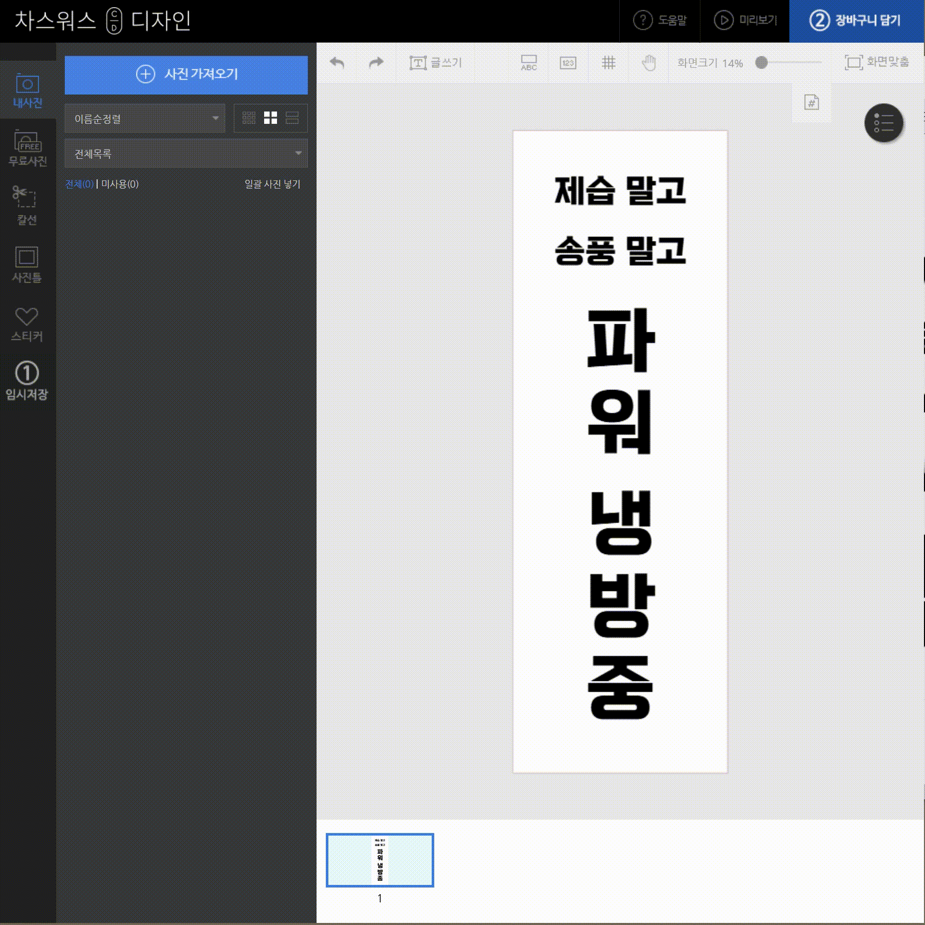 748010c816cdfc7affce7e751dfb3828_1784178727_38.gif