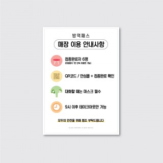 차스워스디자인 차스워스디자인
