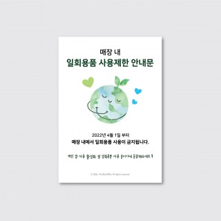 차스워스디자인 차스워스디자인