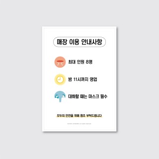 차스워스디자인 차스워스디자인