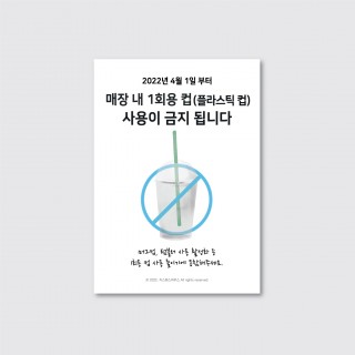 차스워스디자인