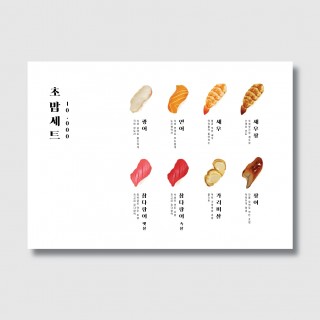 차스워스디자인 차스워스디자인