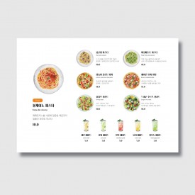 식당 레스토랑 음식 브런치 디자인 인쇄 일러스트 메뉴판 [poig92]