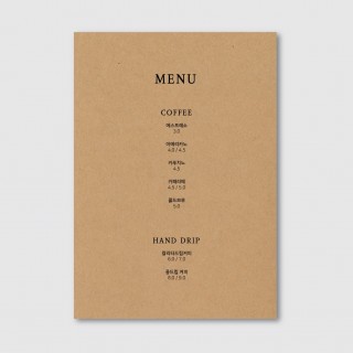 A4, A3 카페 브런치 베이커리 디저트 디자인 인쇄 메뉴판 [pot16 크라프트지]