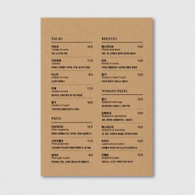 A4, A3 카페 브런치 베이커리 디저트 디자인 인쇄 메뉴판 [pot17 크라프트지]