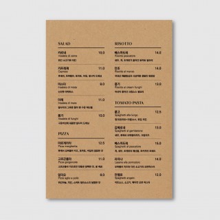 A4, A3 카페 브런치 베이커리 디저트 디자인 인쇄 메뉴판 [pot17 크라프트지]