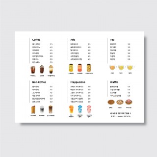카페 브런치 베이커리 디저트 디자인 일러스트 인쇄 메뉴판 [poig242]