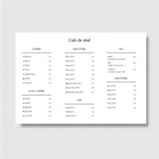 차스워스디자인 차스워스디자인