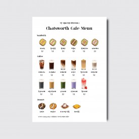 카페 샌드위치 식당 디자인 일러스트 인쇄 메뉴판 [poi182]