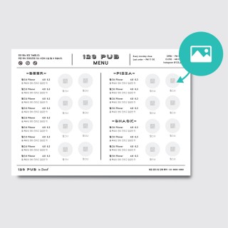 식당 레스토랑 호프집 술집 음식 디자인 인쇄 일러스트 메뉴판 [poig260]