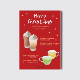 크리스마스 카페 식당 디자인 일러스트 인쇄 포스터 [poi198]