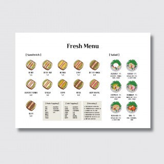 카페 베이커리 샌드위치 샐러드 디자인 일러스트 인쇄 메뉴판 [poig117]
