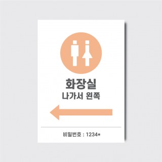차스워스디자인 차스워스디자인