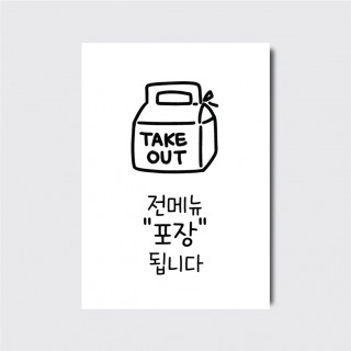 차스워스디자인 차스워스디자인