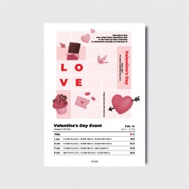 발렌타인데이 디저트 카페 디자인 인쇄 일러스트 포스터 [poi325]