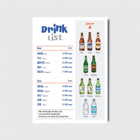 주류 호프집 소주 식당 술집 일러스트 사진 메뉴판 디자인 인쇄 [poi340]