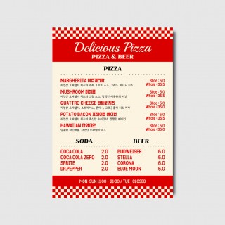 미국 레트로 빈티지 피자집 메뉴판 카페 식당 디자인 셀프편집 인쇄제작 [poi415]