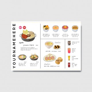일식집 스키야끼 샤브샤브 텐동 우동 일러스트 식당 메뉴판 [poig431]