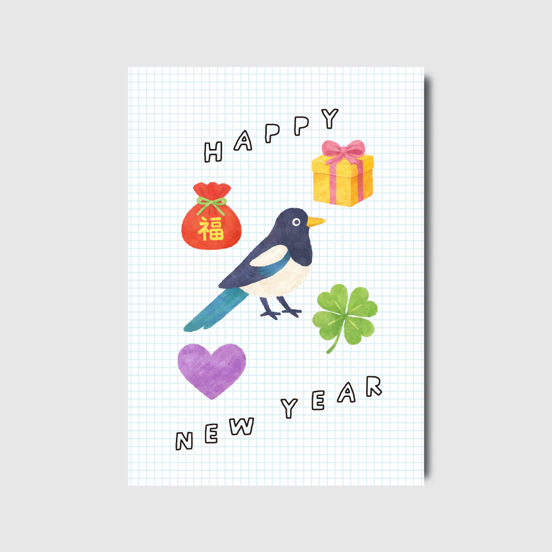 새해 신년 해피뉴이어 happy new year 포스터 [poi513]